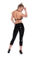 Preview: LE9178 - Latex / Datex Trousers