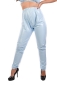 Preview: TR21 - Unisex PVC